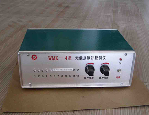 山西WMK-4型脉冲喷吹控制仪